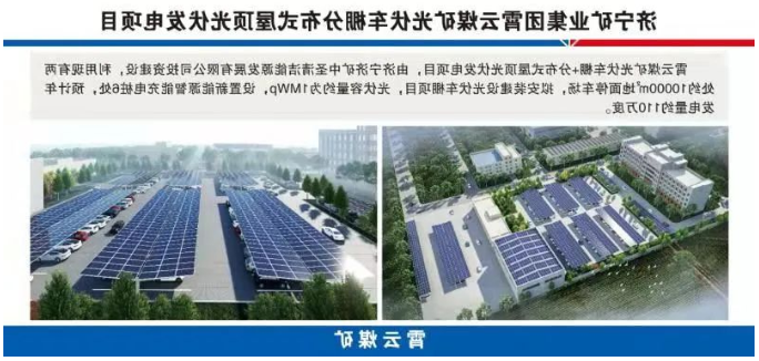 1646792343926078.png 微信截图_20220309101646.png