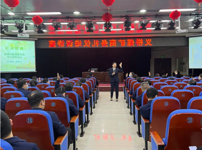 微信截图_20220309103759.png