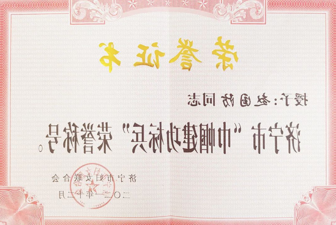 微信截图_20220312120021.png