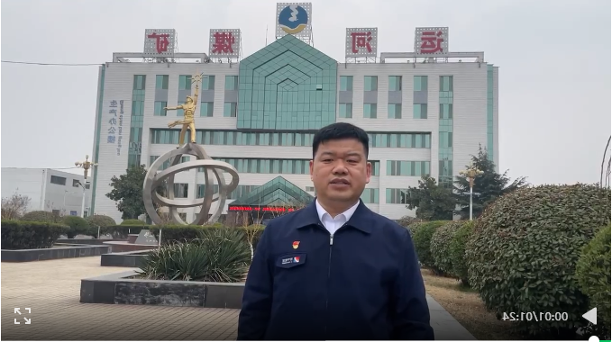 微信截图_20220314102023.png