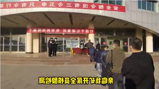 微信截图_20220315085251.png