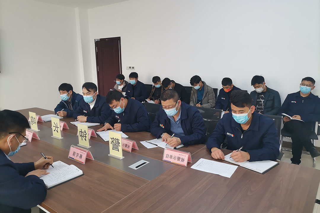 警钟长鸣.jpg