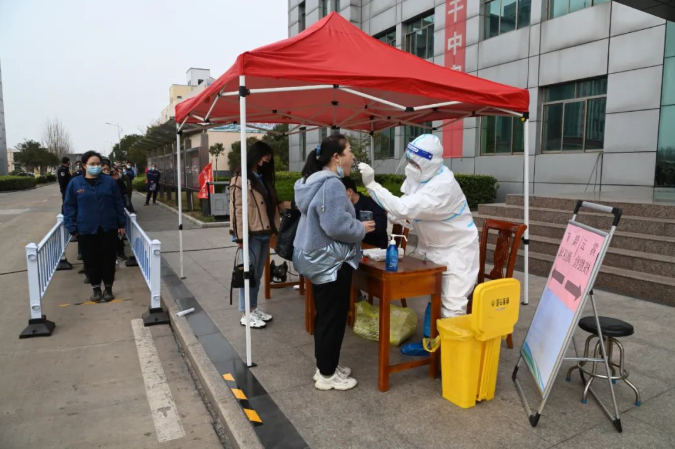 微信截图_20220316084135.png