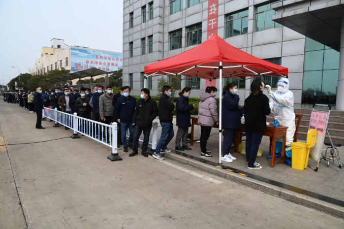 微信截图_20220316084144.png