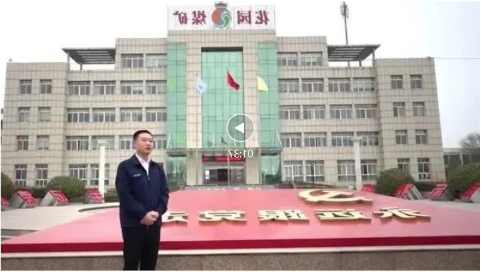 微信截图_20220316085309.png