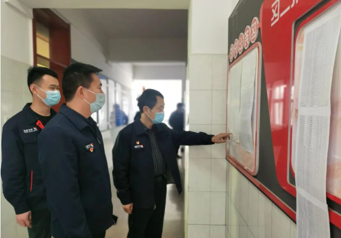 微信截图_20220316163648.png