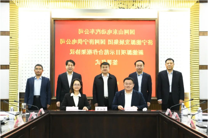 微信截图_20220316165206.png