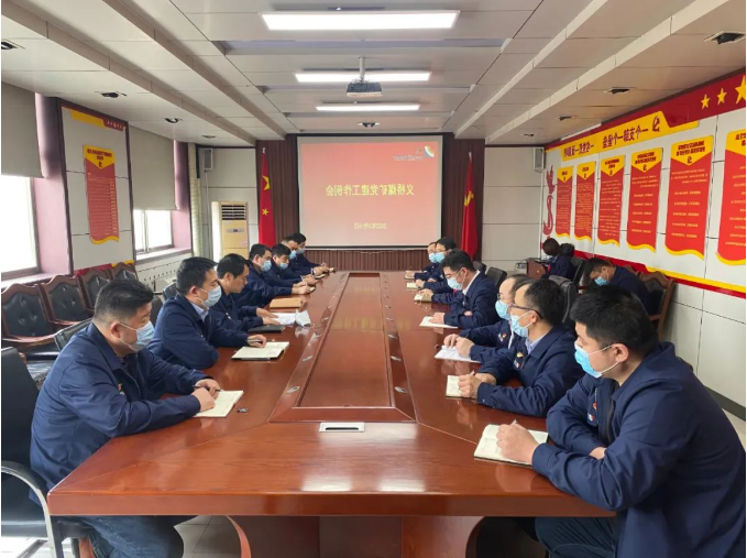 微信截图_20220318100137.png