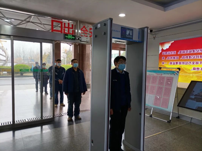 微信截图_20220318160826.png