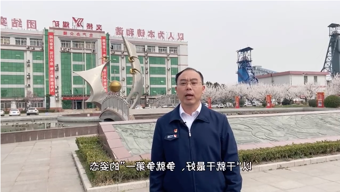 微信截图_20220318163009.png