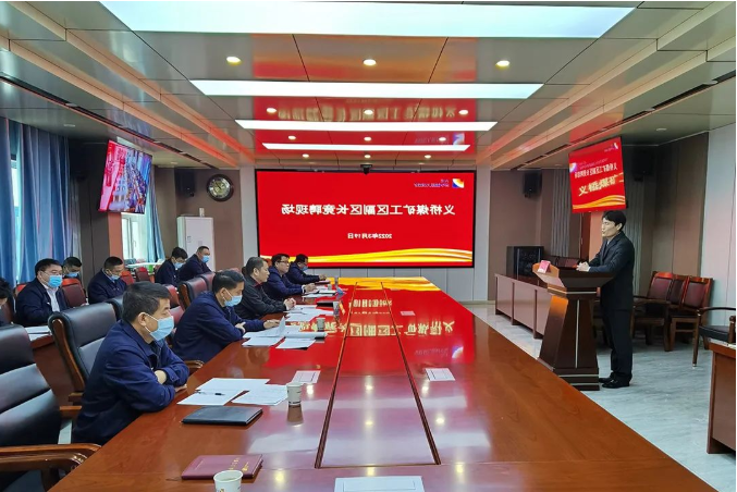 微信截图_20220320084849.png