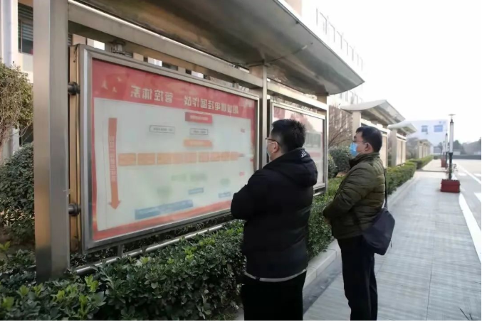 微信截图_20220321172026.png