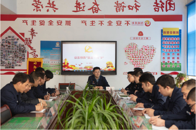 微信截图_20220321172036.png