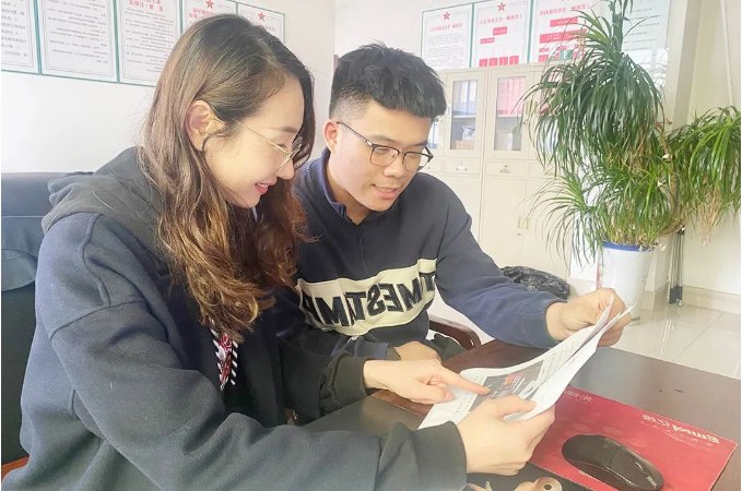 微信截图_20220322083138.png