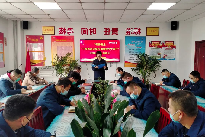 微信截图_20220324091150.png