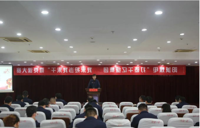 微信截图_20220325110433.png
