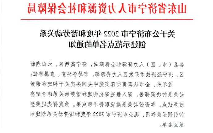 微信截图_20220325164405.png