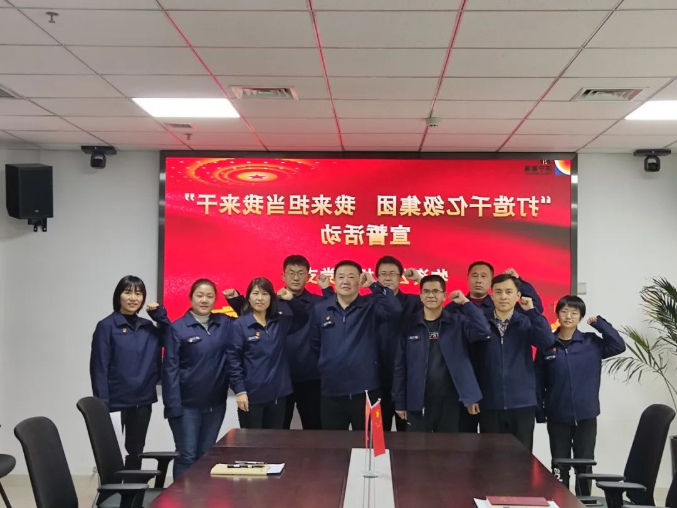 1648424932600428.png 微信截图_20220328074540.png