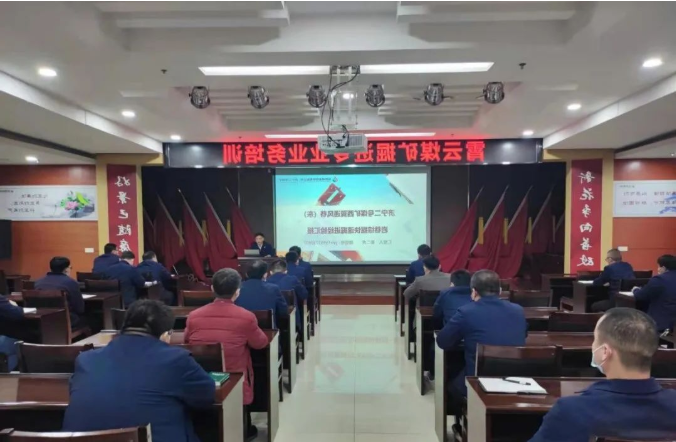 微信截图_20220328075546.png