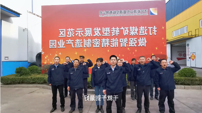 微信截图_20220329080556.png