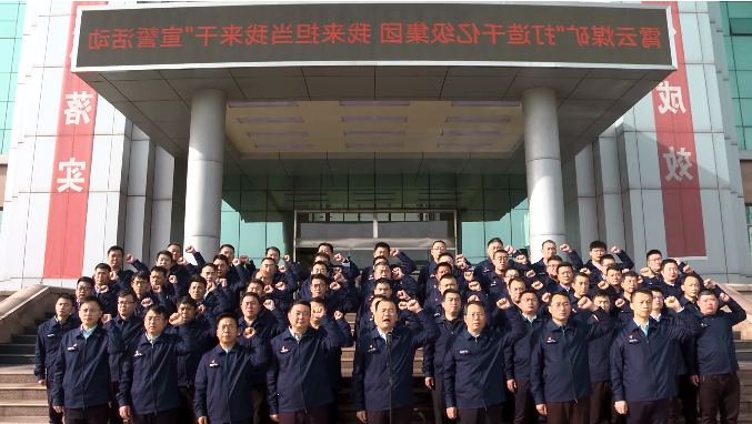 微信截图_20220329081439.png