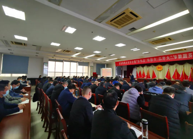 微信截图_20220329091144.png