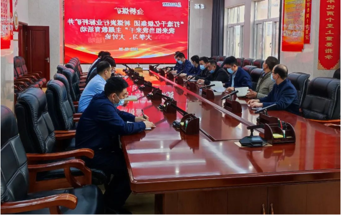 微信截图_20220329091903.png