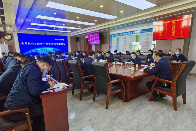 微信截图_20220329093722.png