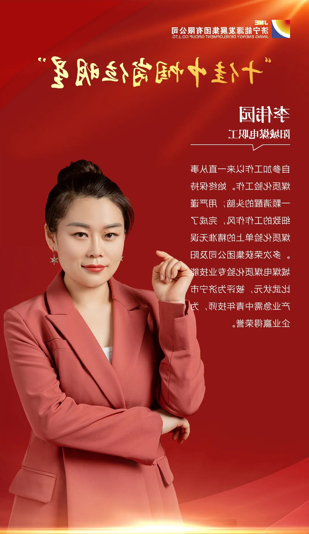 1648518635337022.jpg 微信图片_20220329094942.jpg