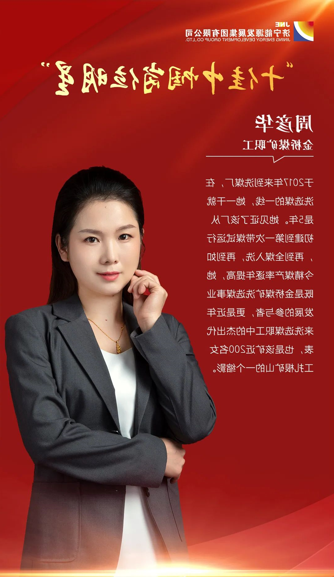 1648518660351213.jpg 微信图片_20220329094951.jpg