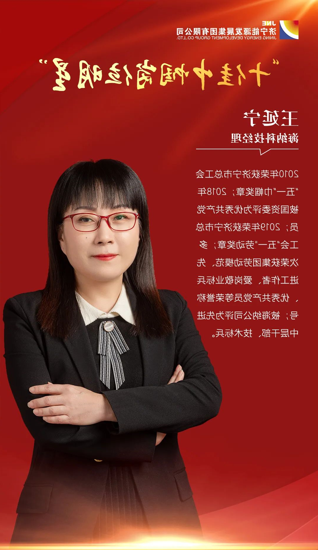 1648518672983196.jpg 微信图片_20220329094955.jpg