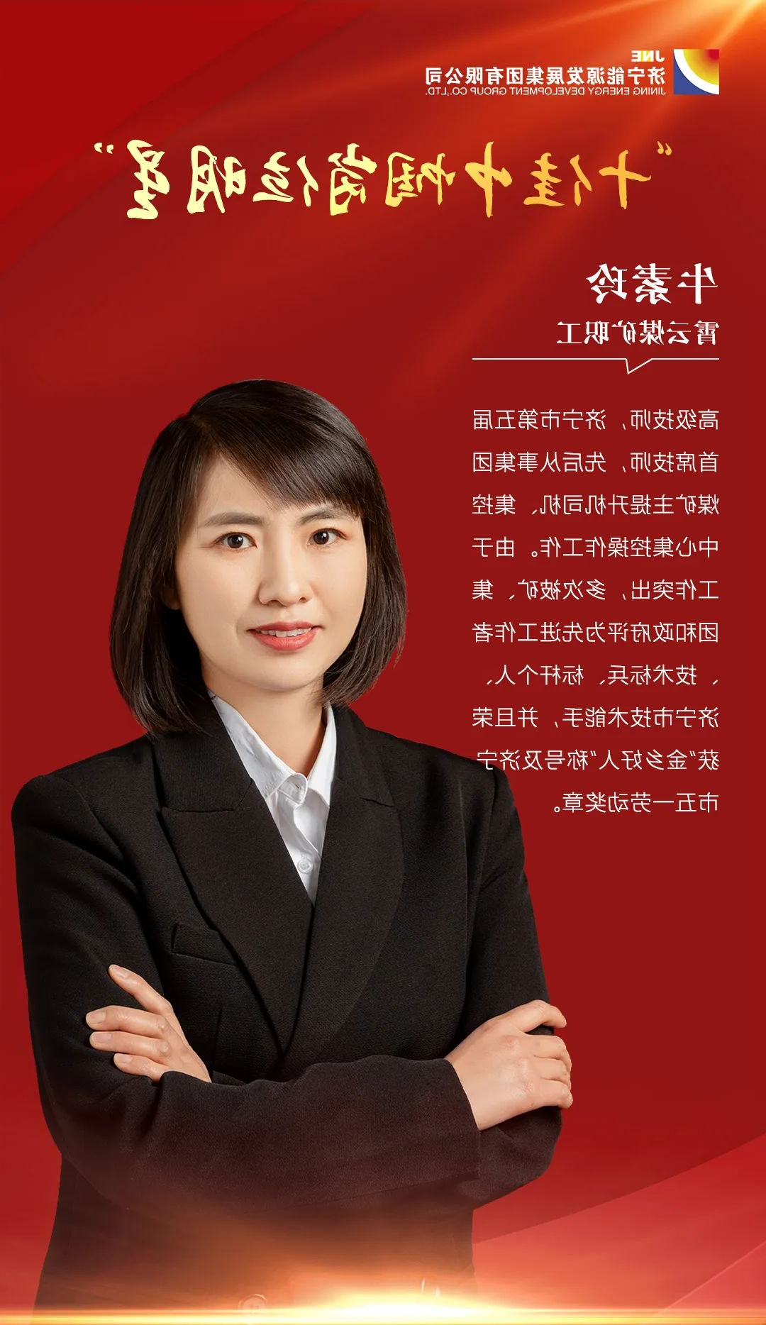 1648518709911543.jpg 微信图片_20220329095004.jpg