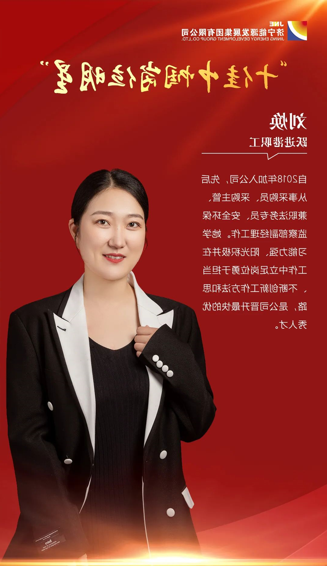 1648518744969271.jpg 微信图片_20220329095012.jpg