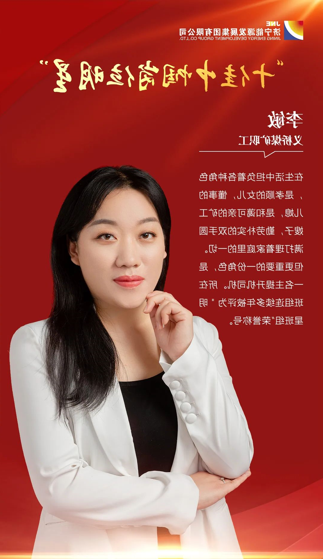 1648518754110997.jpg 微信图片_20220329095017.jpg