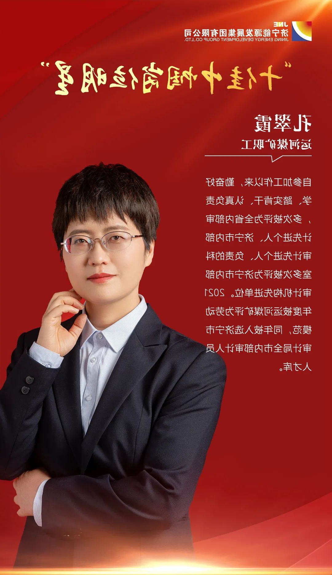 1648518771616908.jpg 微信图片_20220329095022.jpg