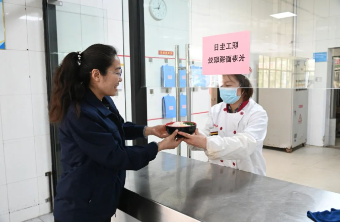 微信截图_20220330161036.png