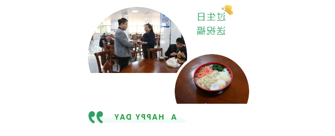 微信截图_20220330161122.png