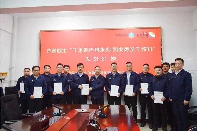 微信截图_20220330161943.png