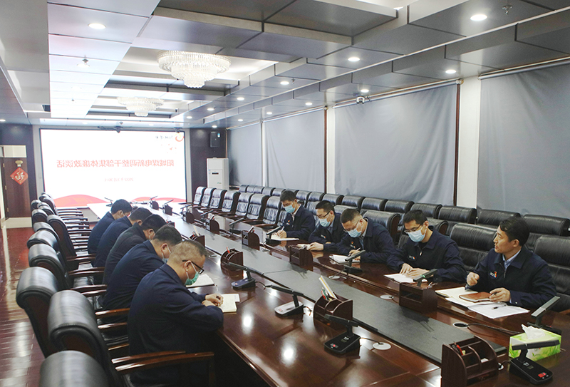 新调整干部集体廉政谈话.jpg
