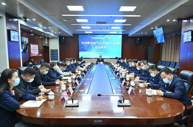 微信截图_20220402145318.png