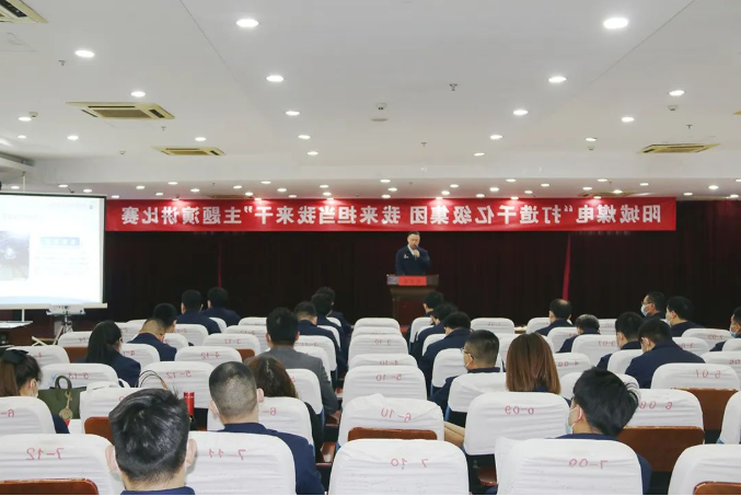 微信截图_20220404110827.png