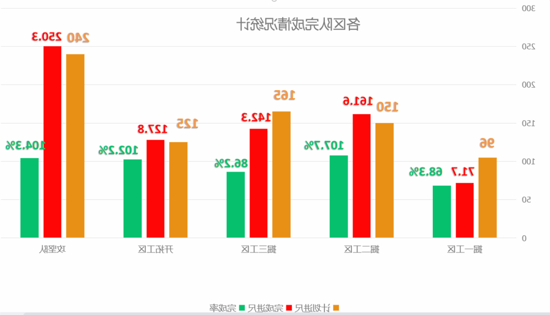 微信图片_20220404154511.png