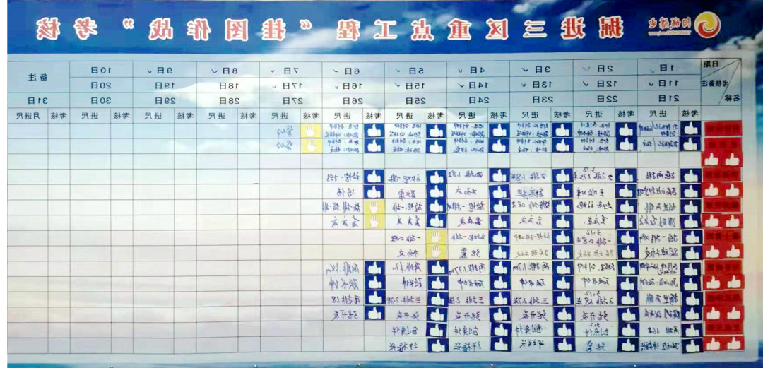 微信图片_20220404154516.png