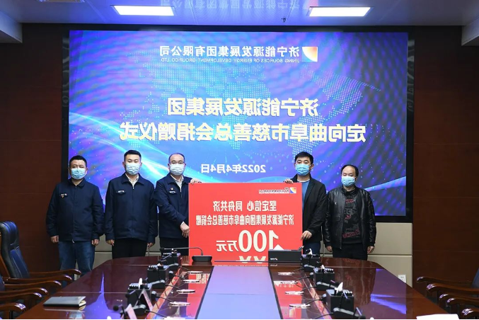 1649225555451922.png 微信截图_20220406140828.png