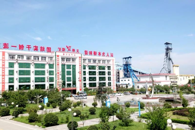 微信截图_20220407095730.png