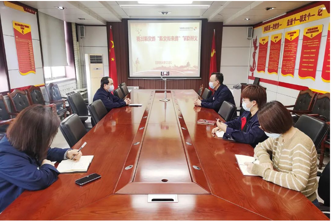 微信截图_20220409151130.png