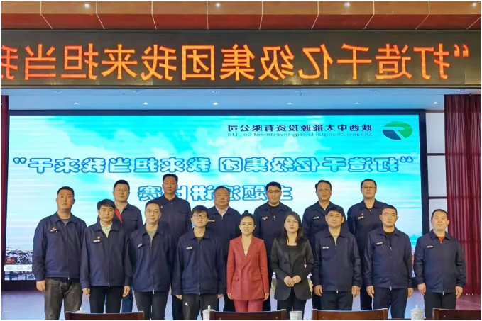 1649489002349535.png 微信截图_20220409152133.png