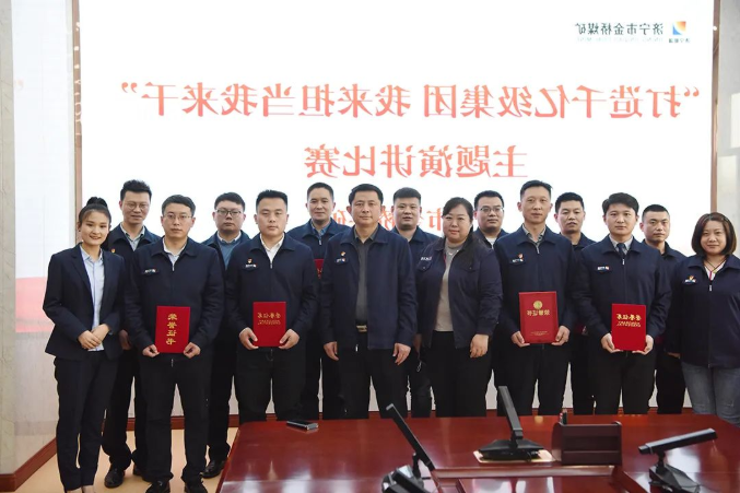 微信截图_20220411081155.png