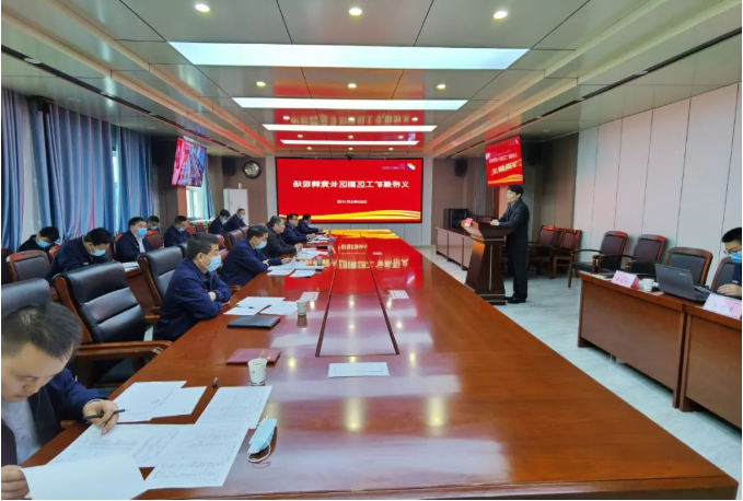 微信截图_20220413081749.png