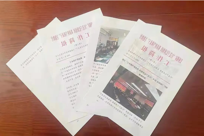 微信截图_20220413081836.png